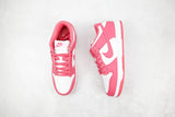 Nike Dunk Low Archeo Pink - Celebrity fashion