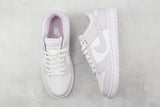 Nike Dunk Low “Light Violet” - Celebrity fashion