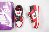 Nike Dunk low SB Chicago - Celebrity fashion