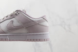 Nike Dunk Low “Light Violet” - Celebrity fashion