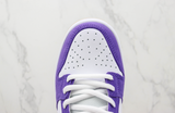 Nike SB Dunk Low Pro ISO Orange Label Court Purple