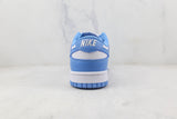 Nike Dunk Low University Blue - Celebrity fashion