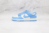 Nike Dunk Low Coast - Celebrity fashion