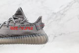 Yeezy Boost 350 v2 Beluga 2.0 - Celebrity fashion