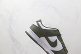 Nike Dunk Low Varsity Green - Celebrity fashion