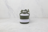 Nike Dunk Low Varsity Green - Celebrity fashion