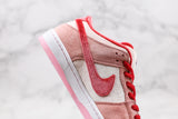 Nike SB Dunk Low Strangelove - Celebrity fashion