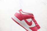 Nike Dunk Low Archeo Pink - Celebrity fashion