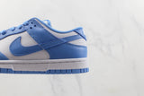 Nike Dunk Low University Blue - Celebrity fashion