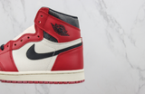 Air Jordan 1 High Chicago Lost and Found - Celebrity fashion