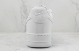 Nike Air Force 1 White - Celebrity fashion