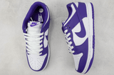 Nike Dunk Low Championship Court Purple - Celebrity fashion