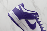 Nike Dunk Low Championship Court Purple - Celebrity fashion