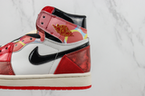 Air Jordan 1 High Next Chapter - Celebrity fashion